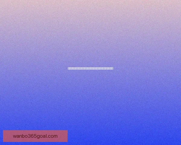 世界杯竞猜挑战赛，预测冠军胜负赢大奖，与你一起见证足球盛宴！