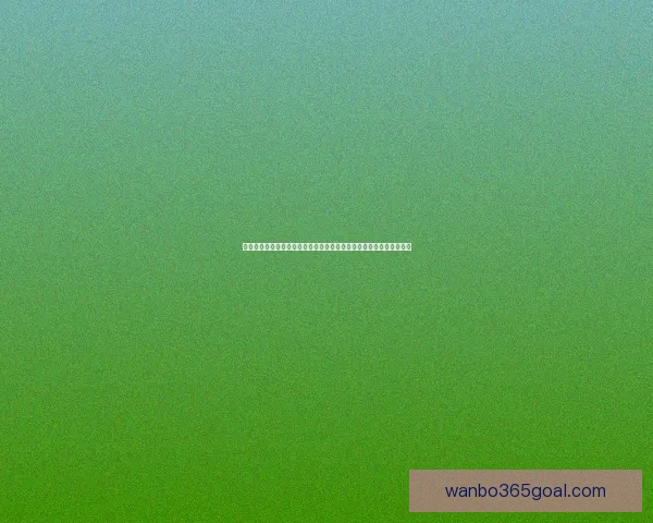 世界杯竞猜签到奖励全攻略每日参与赢积分兑换豪礼玩法解析详细说明