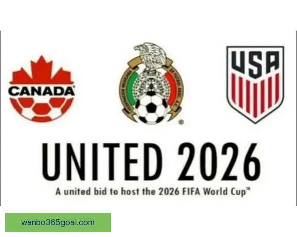 2026世界杯竞猜平台排名分析及热门平台推荐