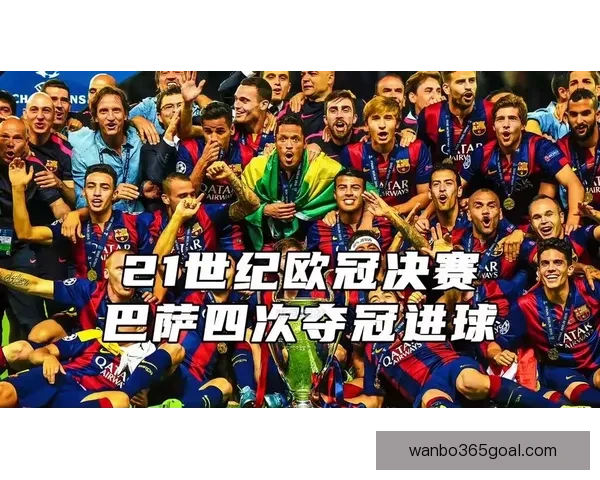 巴萨在大都会球场迎来历史性时刻 成为首支联赛四连胜的客队