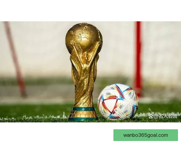 2026世界杯竞猜平台全面解析：热门赛事预测与精准投注策略助您赢得大奖