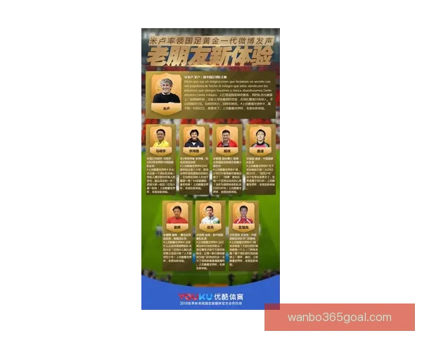 世界杯竞猜稳定平台推荐与投注技巧全面解析指南